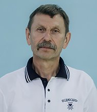 Єфімчук Олег Васильович