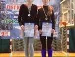 48-мі Міжнародні змагання з легкої атлетики «Прикарпатська зима 2016»