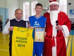 XХXII Новорічне свято баскетболу