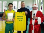 XХXII Новорічне свято баскетболу