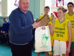 XХXII Новорічне свято баскетболу