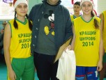XХXII Новорічне свято баскетболу