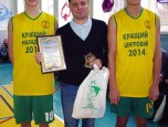XХXII Новорічне свято баскетболу