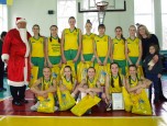 XХXII Новорічне свято баскетболу