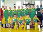 XХXII Новорічне свято баскетболу
