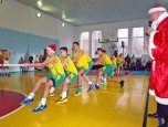 XХXII Новорічне свято баскетболу
