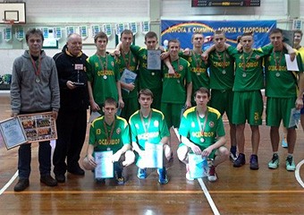 Міжнародний турнір з баскетболу «Вегас-2013»