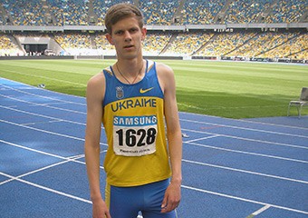 Командний чемпіонат України з легкої атлетики серед юнаків 1997 та молодші