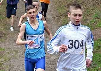 Легкоатлетичний крос в залік XVII Спартакіади школярів Рівненщини