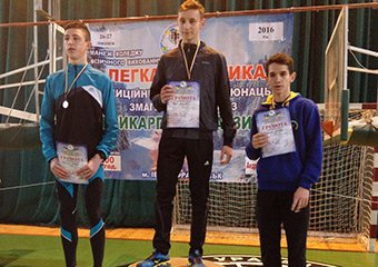 48-мі Міжнародні змагання з легкої атлетики «Прикарпатська зима 2016»