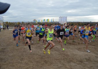 Відбувся чемпіонат України з кросу