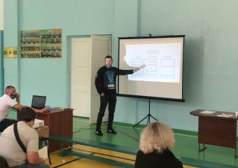 Відбувся обласний семінар з баскетболу
