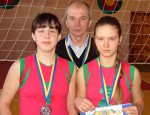 Зимовий кубок України з волейболу пляжного