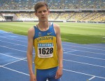 Командний чемпіонат України з легкої атлетики серед юнаків 1997 та молодші
