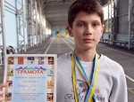 Чемпіонат з легкоатлетичного триборства серед юнаків та дівчат 2002 р.н.