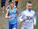 Легкоатлетичний крос в залік XVII Спартакіади школярів Рівненщини