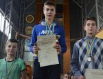 Міжобласний турнір з легкої атлетики «Золота осінь»