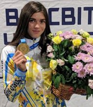 Климюк Катерина