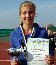 Крутякова Олександра